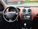 Autoscout Image 14